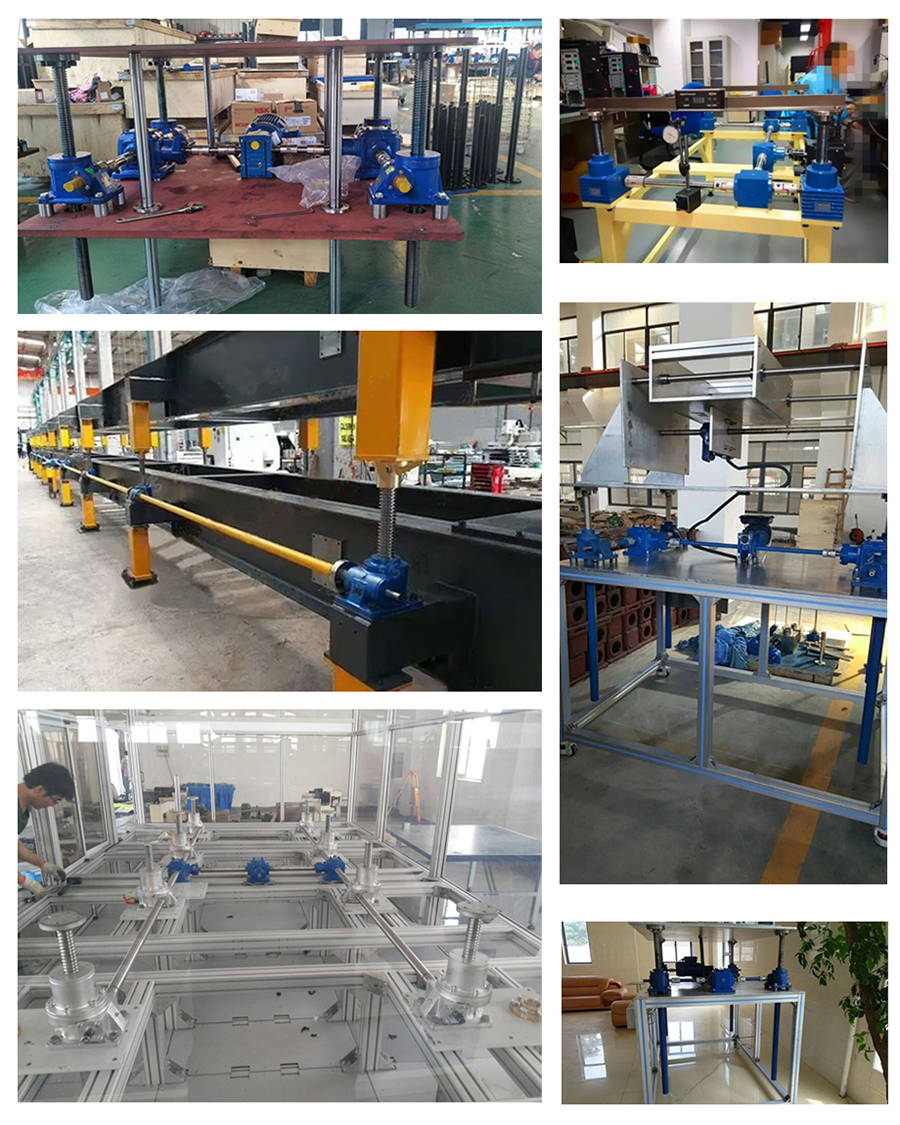 絲桿升降機聯動平臺使用案例 絲桿升降機聯動平臺使用案例